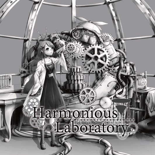 Harmonious Laboratory