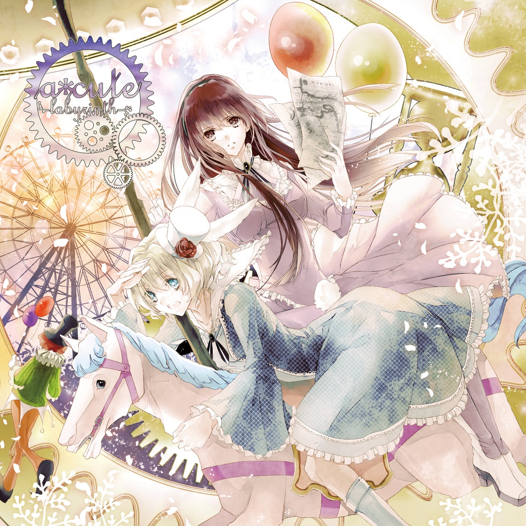 a*cute-labyrinth-