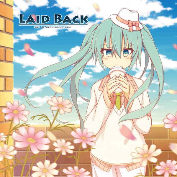 4th「LAID BACK」