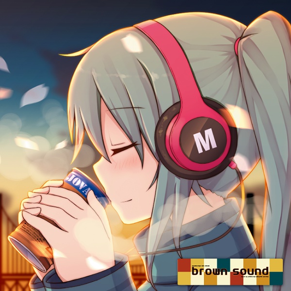 5th「brown sound」