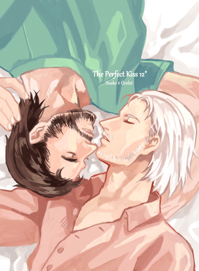 スネオセ「The Perfect Kiss 12″(抜粋版)」