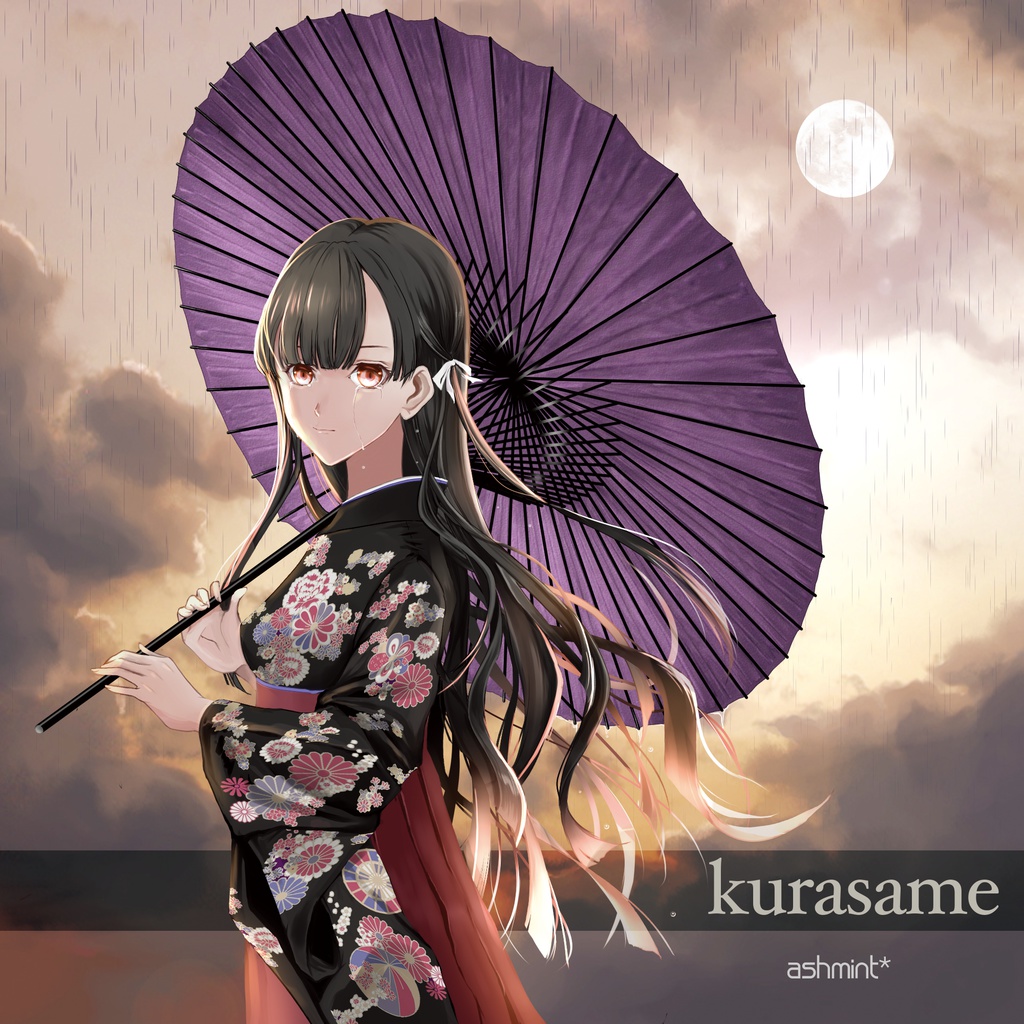kurasame