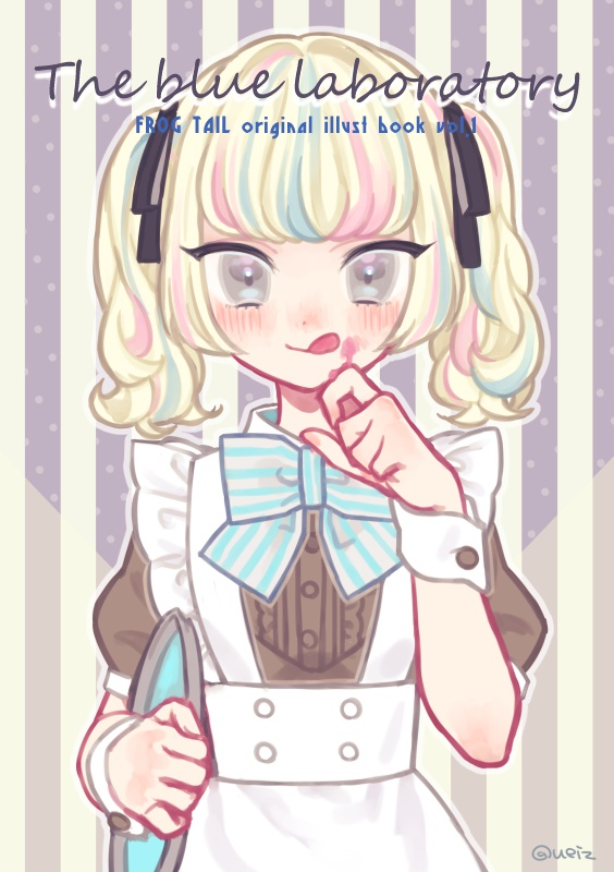 イラスト本「The blue laboratory」