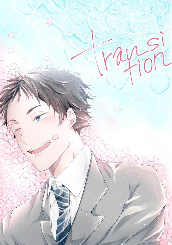 transition