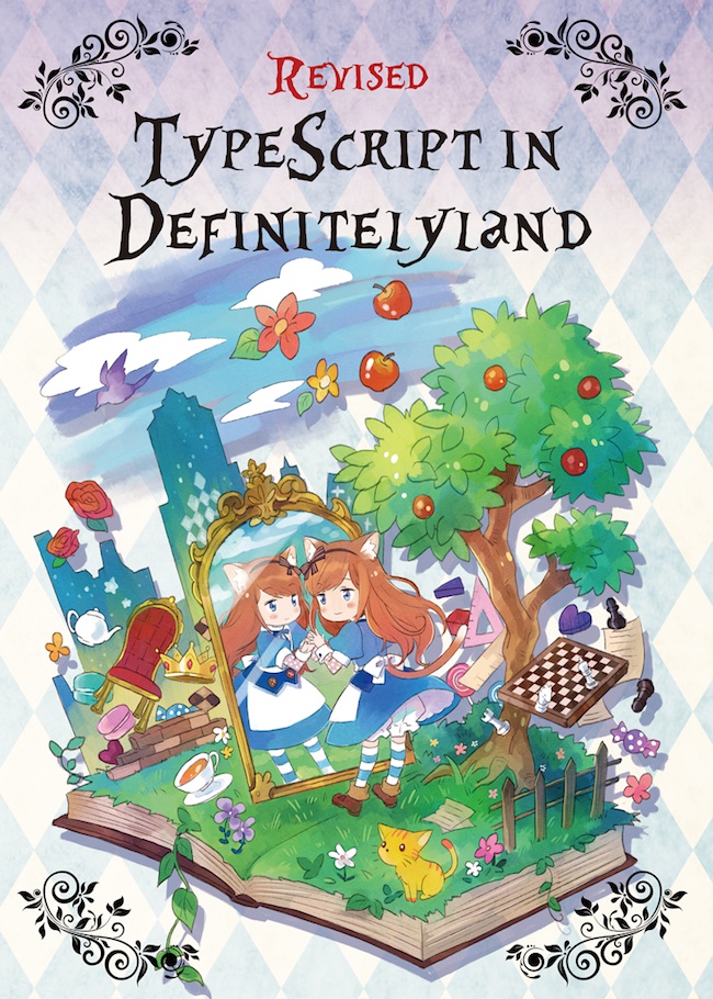 Revised TypeScript in Definitelyland