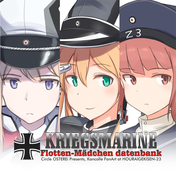 KRIEGSMARINE Flotten-Madchen datenbank