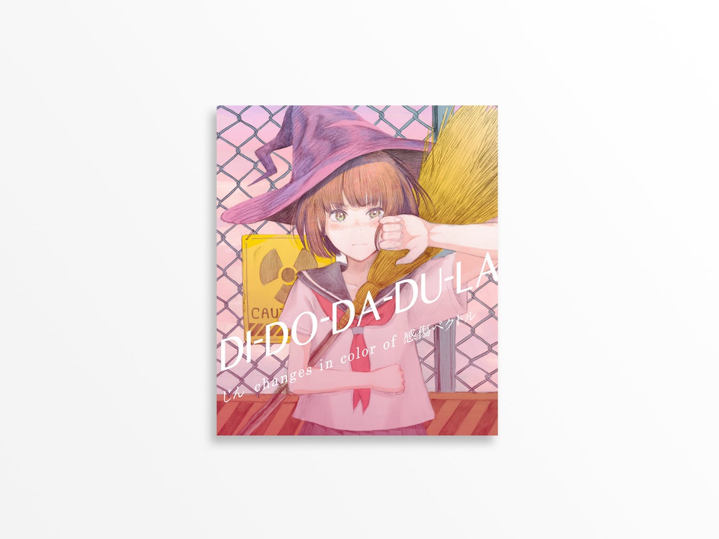 DI-DO-DA-DU-LA