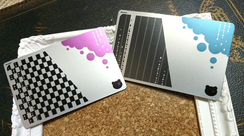 【ロンパV3】ICカードステッカー