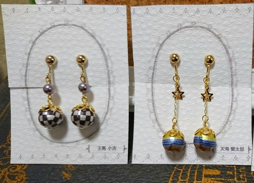 【ロンパV3】コットンパールイヤリング