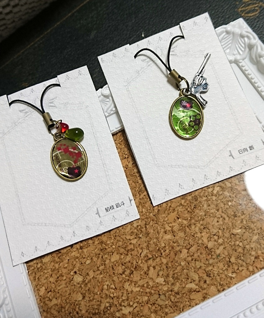 【ダンガンロンパ】キャラモチーフストラップ