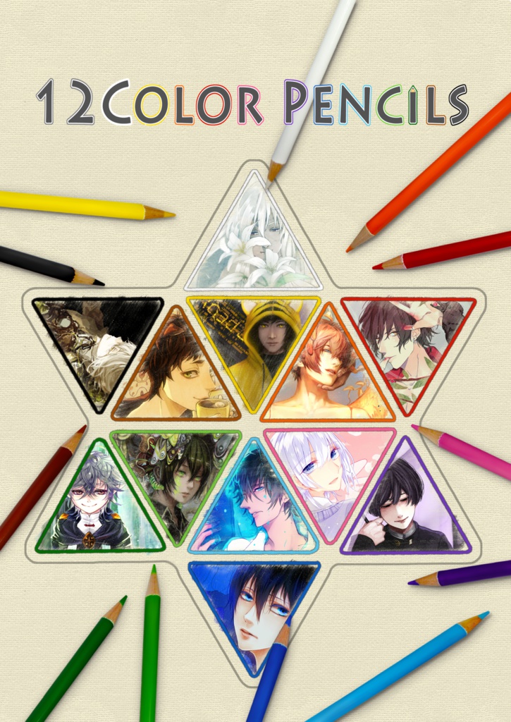 12color Pencils(色鉛筆本)