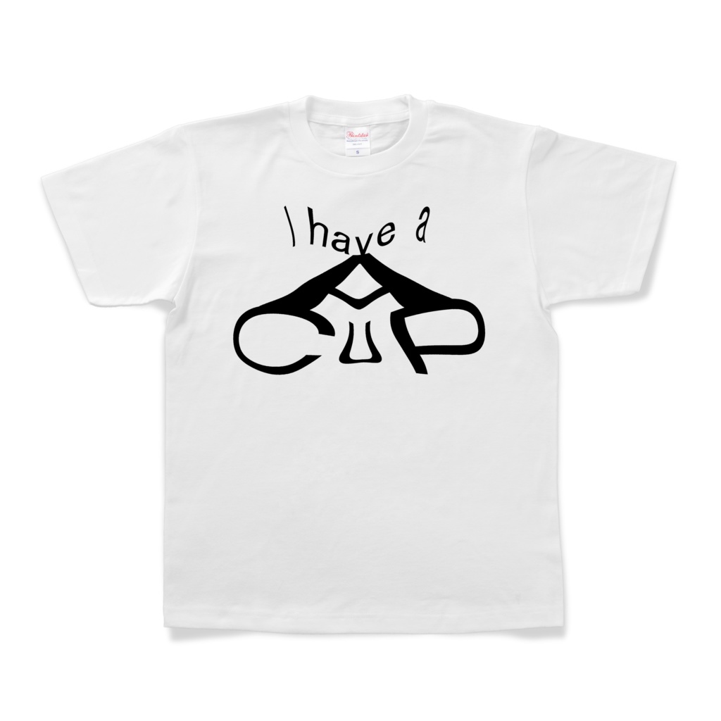 あなたは 何CUP Tシャツ