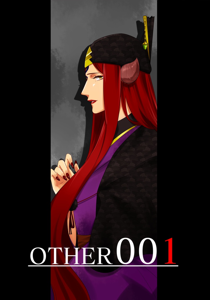 OTHER001