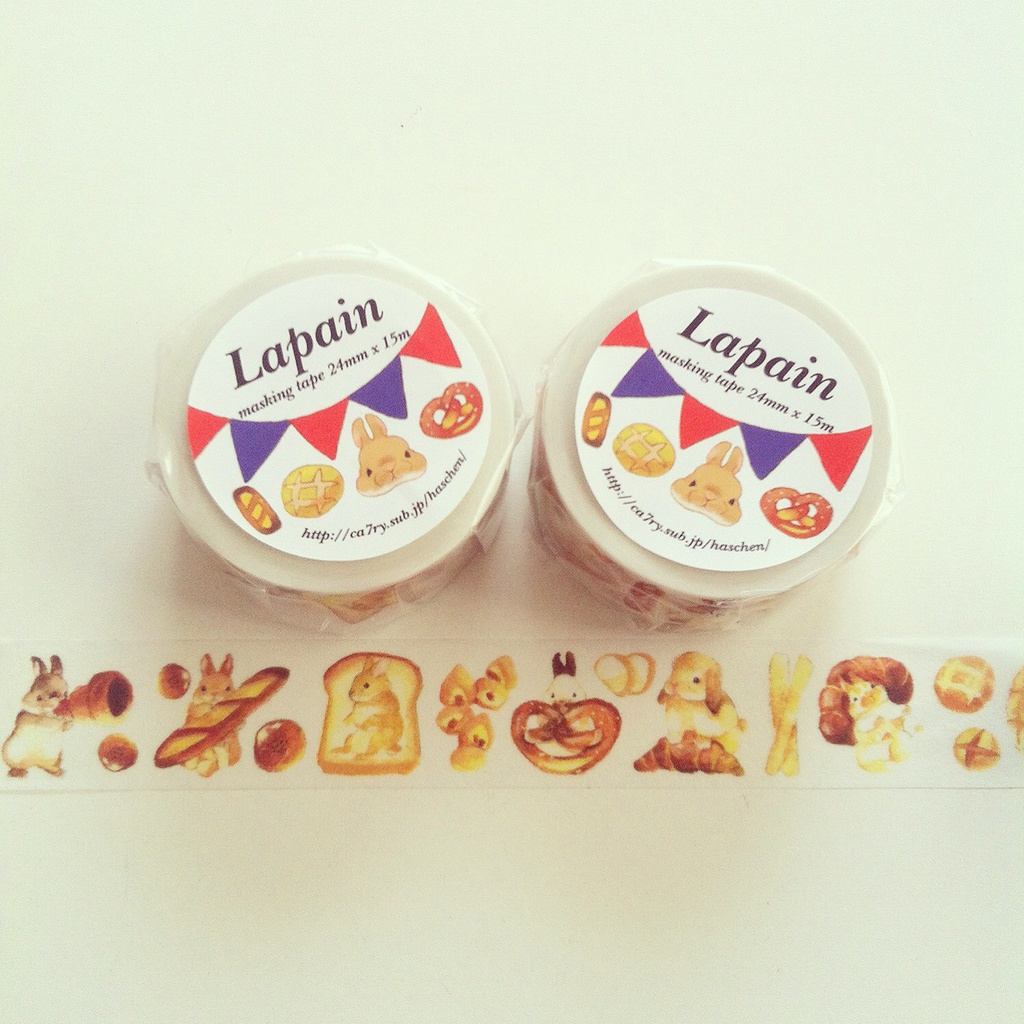 マスキングテープ(Lapain)