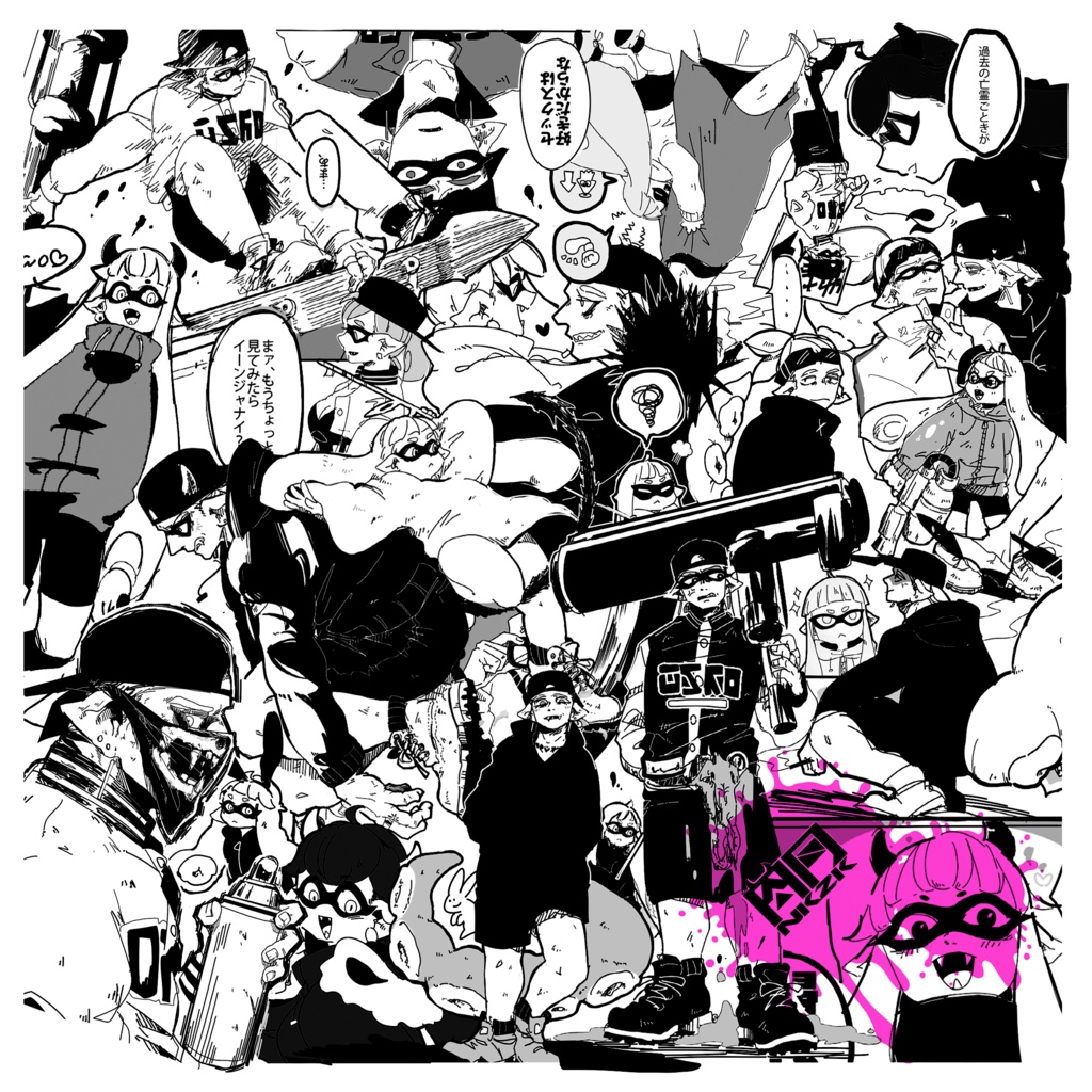 スプラトゥーン メガネクロス