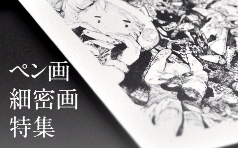 Dff997e8 d38e 471e b3ed 9105a8403ed9